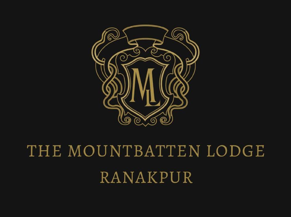 راناكبور Mount Batten Lodge المظهر الخارجي الصورة